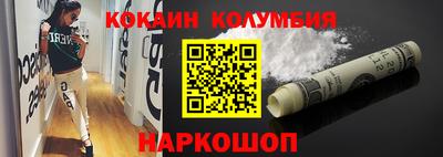 скорость Чебаркуль
