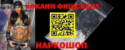 скорость Чебаркуль