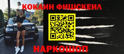 скорость Чебаркуль