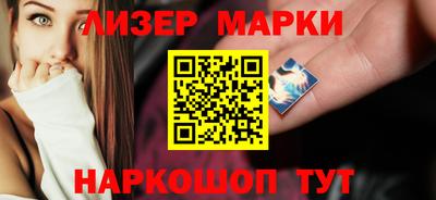 крисы Чебоксары
