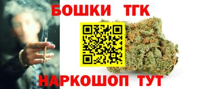 крисы Чебоксары