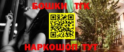 скорость Чебаркуль