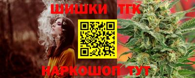 крисы Чебоксары