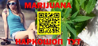 скорость Чебаркуль