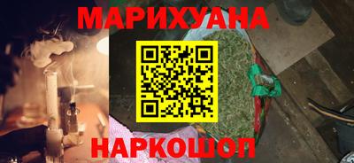 альфа пвп VHQ Чапаевск
