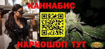 альфа пвп VHQ Чапаевск