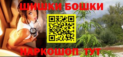крисы Чебоксары