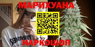 альфа пвп VHQ Чапаевск