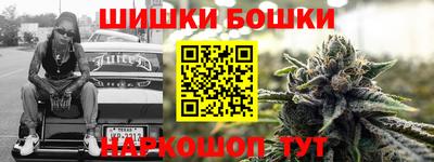 альфа пвп VHQ Чапаевск
