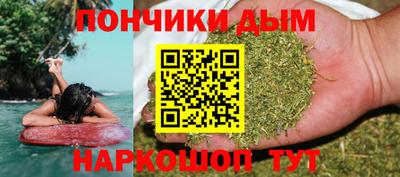 альфа пвп VHQ Чапаевск