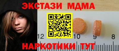 крисы Чебоксары