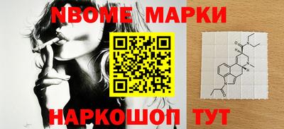 альфа пвп VHQ Чапаевск