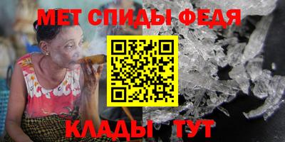 крисы Чебоксары