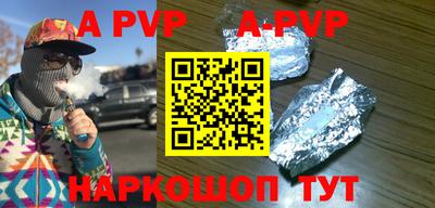крисы Чебоксары