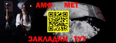 крисы Чебоксары