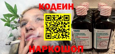 альфа пвп VHQ Чапаевск