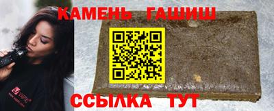 крисы Чебоксары