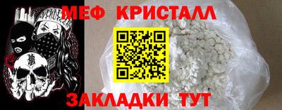 крисы Чебоксары